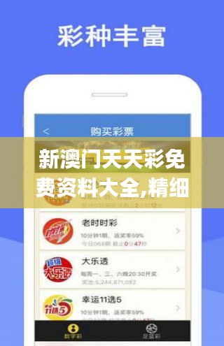 77777788888王中王中2014,警惕虚假宣传落实,构建解答解释落实