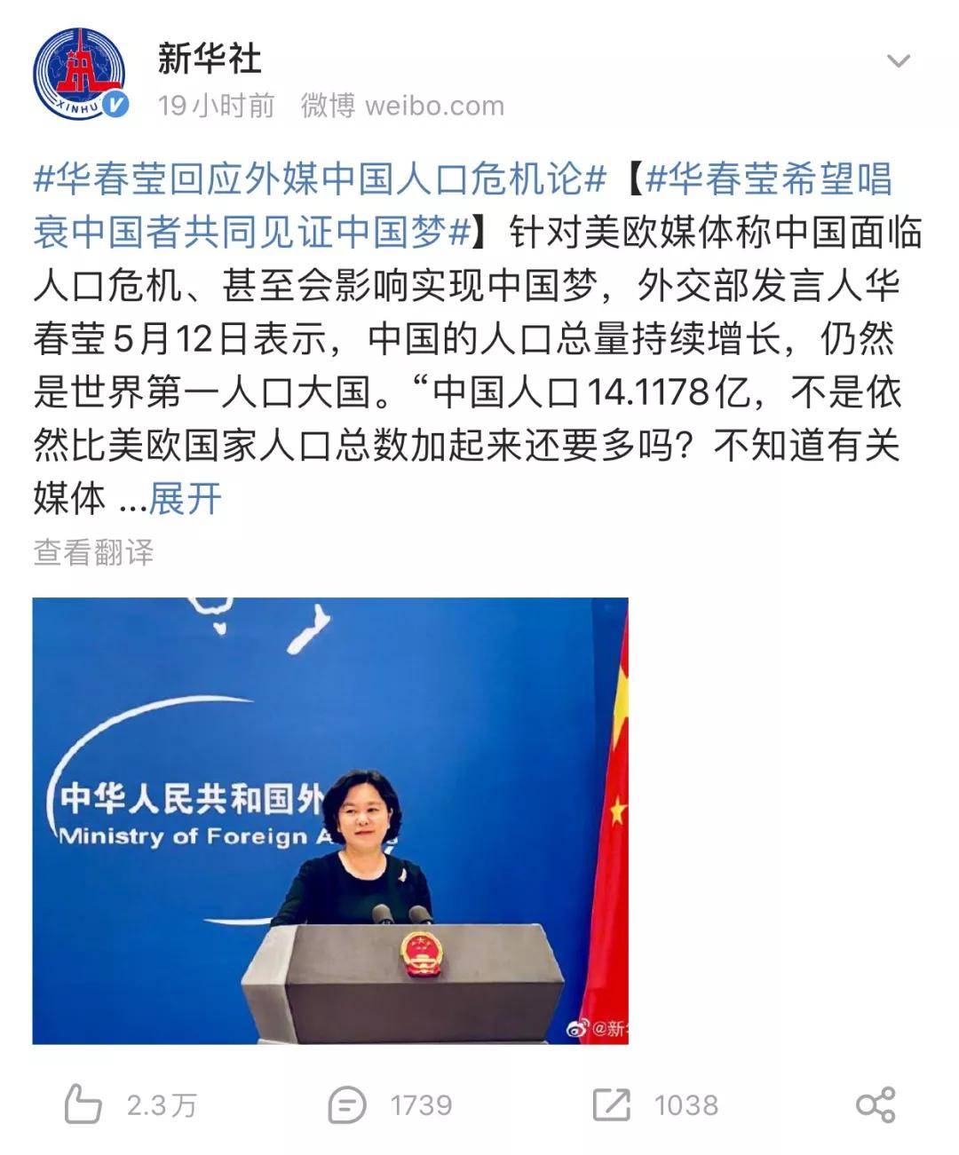 澳門一肖一碼100%精准王中王的警惕虚假宣传-全面释义、解释与落实、构建解答解释落实