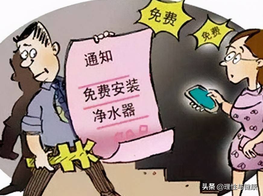 2025澳门精准正版资料、警惕虚假宣传-全面释义、详细解答解释落实