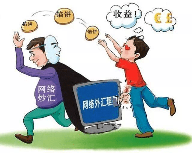 管家一码中一肖100%的全面释义、解释与落实、定量解答解释落实