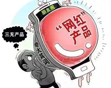 2025年管家婆100%中奖,警惕虚假宣传-全面释义、解释与落实、深度解答解释落实