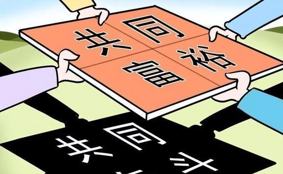 2025年澳门一码一肖一特一中精选解析、解释与落实、全面解答解释落实