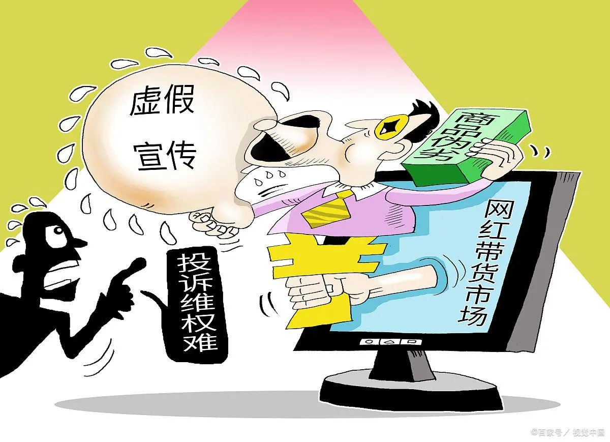 2025新澳门开码记录新澳资料全面释义、实证解答解释落实