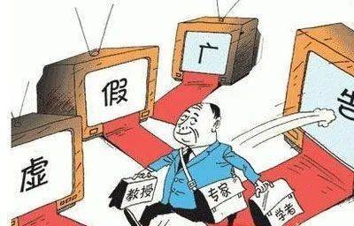 2025年的新澳正版资料的警惕虚假宣传-全面释义、详细解答解释落实