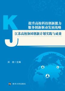 澳门管家婆100%精准风险请全面释义、解释与落实、统计解答解释落实