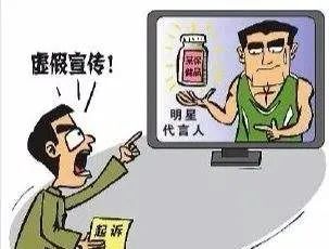 今晚澳门9点35分开奖网站的警惕虚假宣传-全面释义、解释与落实、统计解答解释落实