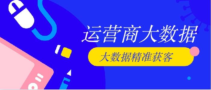 2025澳门六今晚开奖结果出来与警惕虚假宣传-全面释义、详细解答解释落实