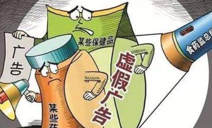 澳门一码一肖一拐一特详细解答、科学解答解释落实
