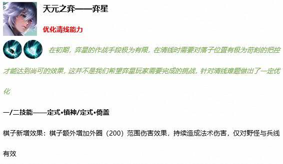 澳门一肖一码一一特一中2025请全面释义、解释与落实、构建解答解释落实