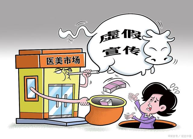 新澳门一肖一特一中仔细释义、解释与落实、构建解答解释落实